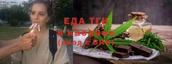 a pvp Покров