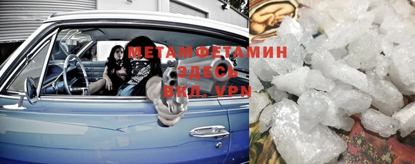 прущий лед Арсеньев